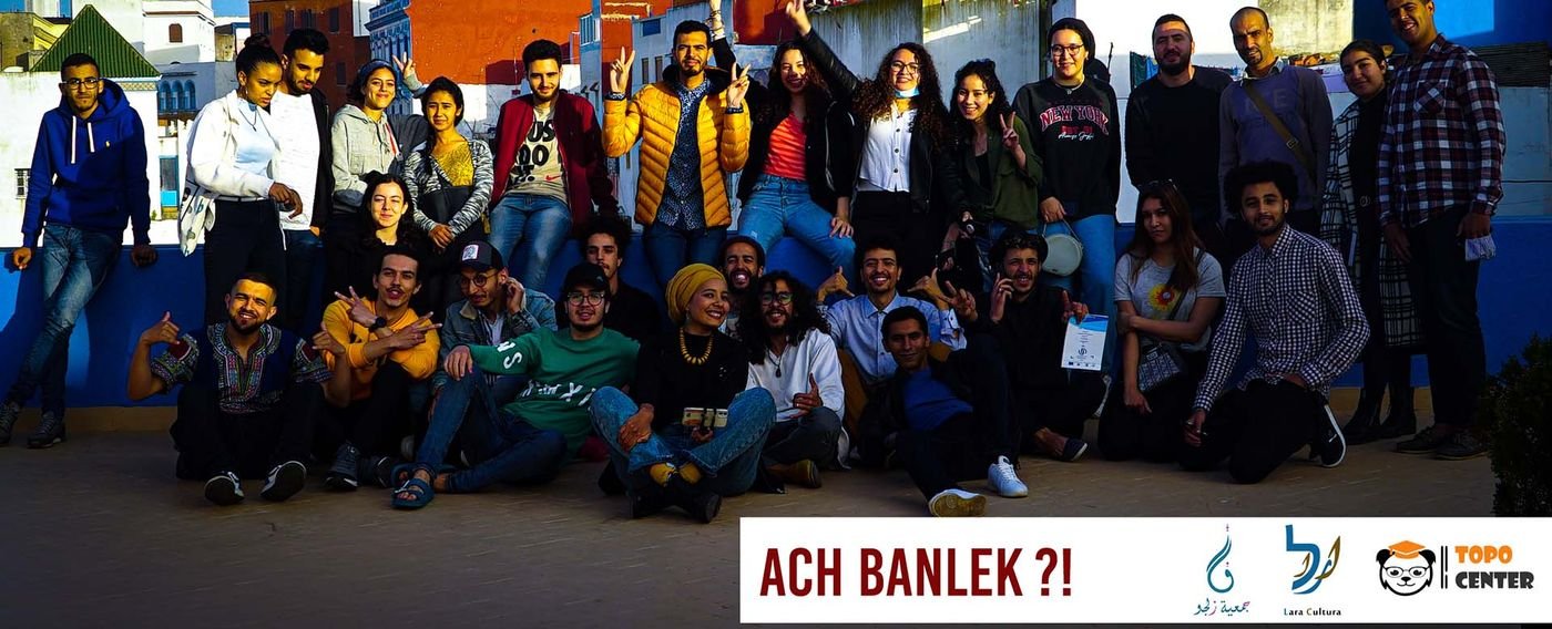 Participants at an Ach Banlek public debate session