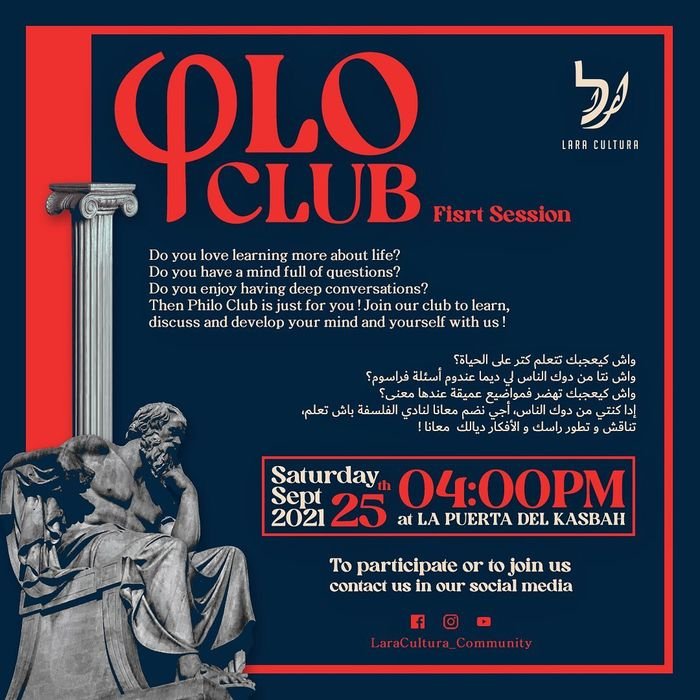 Poster for the first Philo Club session, 25 September 2021